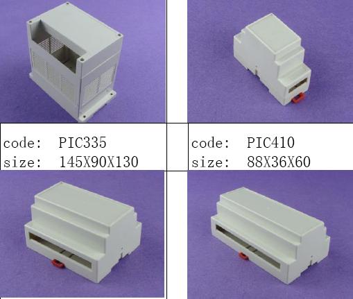 Din Rail Enclosures